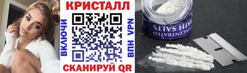 Амфетамин 98%  Отрадный 