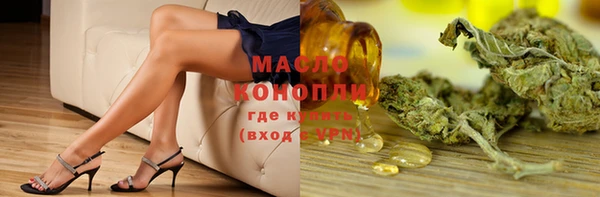 COCAINE Покачи