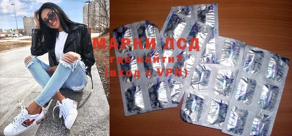 mdpv Абинск
