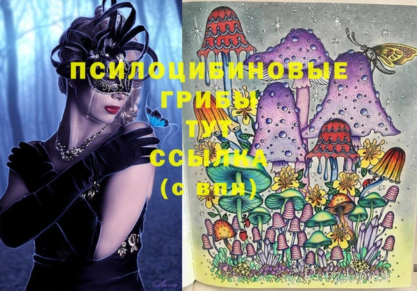 альфа пвп VHQ Алзамай