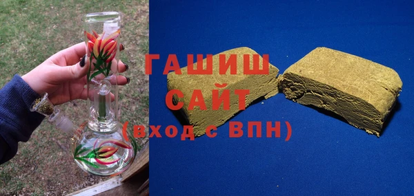 mdpv Абинск
