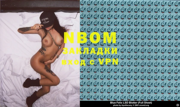 гидропоника Алексеевка