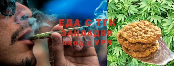 гидропоника Алексеевка