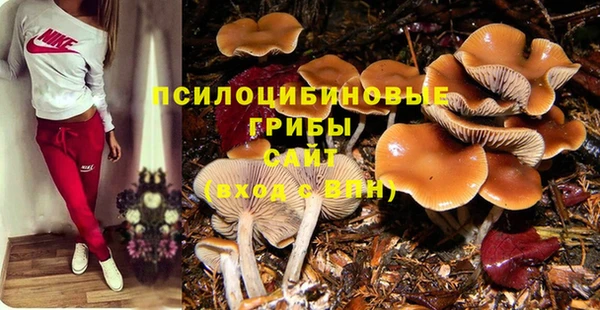 альфа пвп VHQ Алзамай