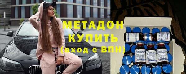 альфа пвп VHQ Алзамай