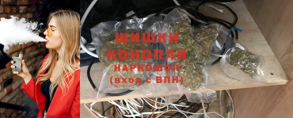 кокаин премиум Абдулино