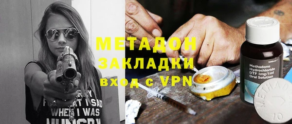 стафф Алексин