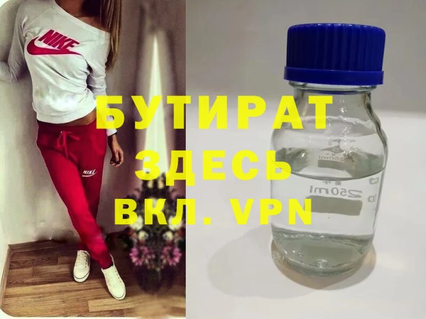 прущий лед Покров
