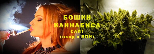 кокаин премиум Покровск