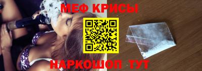 соль курить ск Среднеуральск