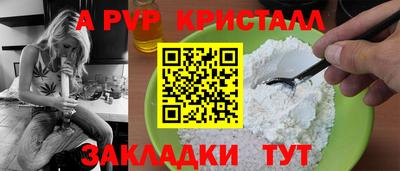 соль курить ск Среднеуральск