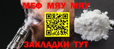 соль курить ск Среднеуральск