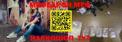 соль курить ск Среднеуральск