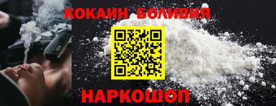 соль курить ск Среднеуральск