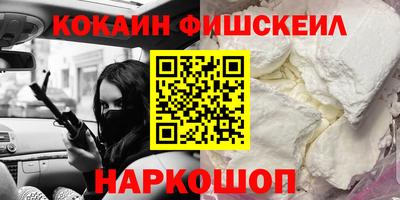 соль курить ск Среднеуральск