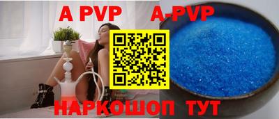 соль курить ск Среднеуральск