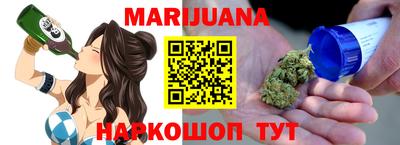 соль курить ск Среднеуральск