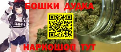соль курить ск Среднеуральск