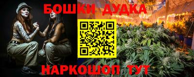 соль курить ск Среднеуральск