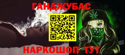 соль курить ск Среднеуральск