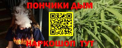 соль курить ск Среднеуральск