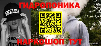 соль курить ск Среднеуральск
