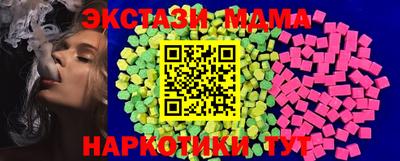 соль курить ск Среднеуральск