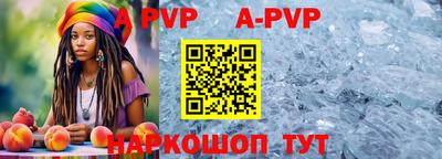 соль курить ск Среднеуральск
