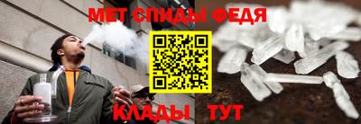 гашик Старая Купавна