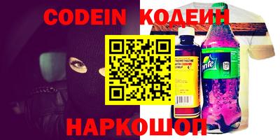 соль курить ск Среднеуральск