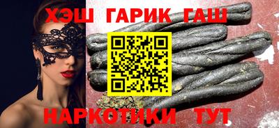 соль курить ск Среднеуральск