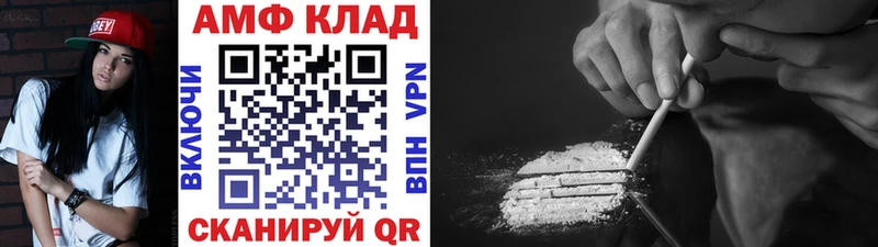 кракен ссылки  магазин    Отрадный  Метамфетамин мет 